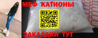 сатива Бугуруслан