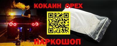 сатива Бугуруслан