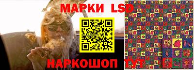 MDMA Будённовск