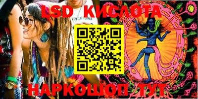 сатива Бугуруслан