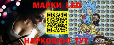MDMA Будённовск