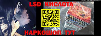 MDMA Будённовск