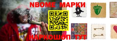 сатива Бугуруслан
