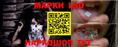 MDMA Будённовск