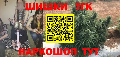 сатива Бугуруслан
