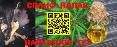 MDMA Будённовск