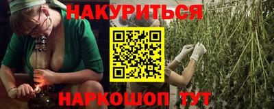 сатива Бугуруслан