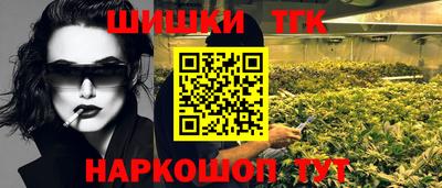 MDMA Будённовск