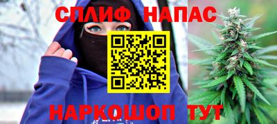 MDMA Будённовск