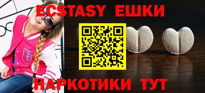 сатива Бугуруслан