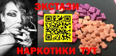 сатива Бугуруслан