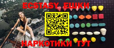 сатива Бугуруслан