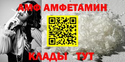 сатива Бугуруслан