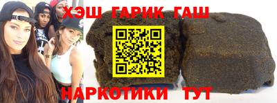 сатива Бугуруслан