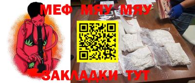 MDMA Будённовск